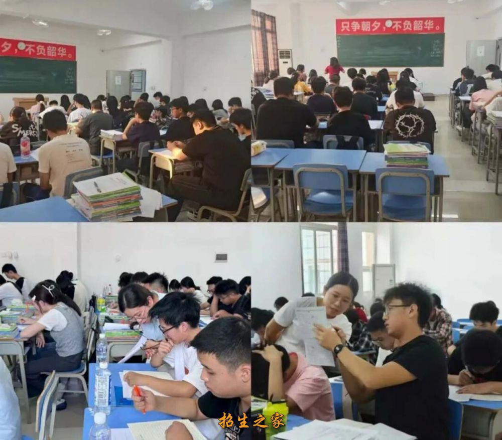 成都明阳单招培训学校