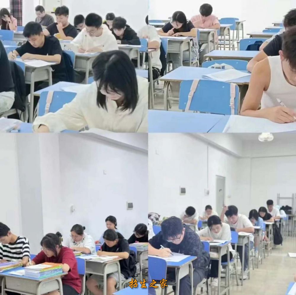 成都明阳单招培训学校