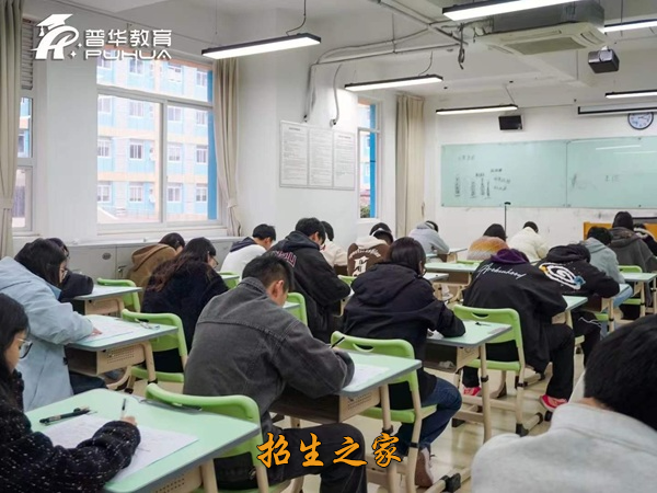 成都普华单招2027届即将开设10班