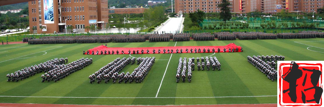 西南交通大学希望学院相册图集