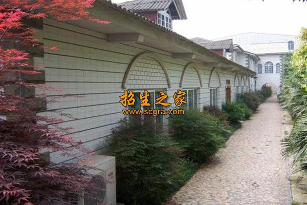 四川蜀都卫生学校（原四川红十字卫生学校）相册图集