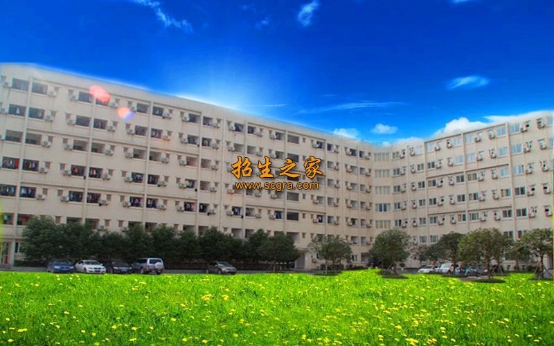 重庆轨道交通学校相册图集