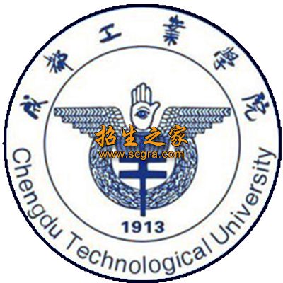 成都工业学院