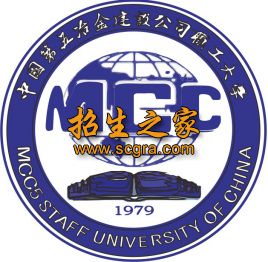 中国五冶大学高新校区