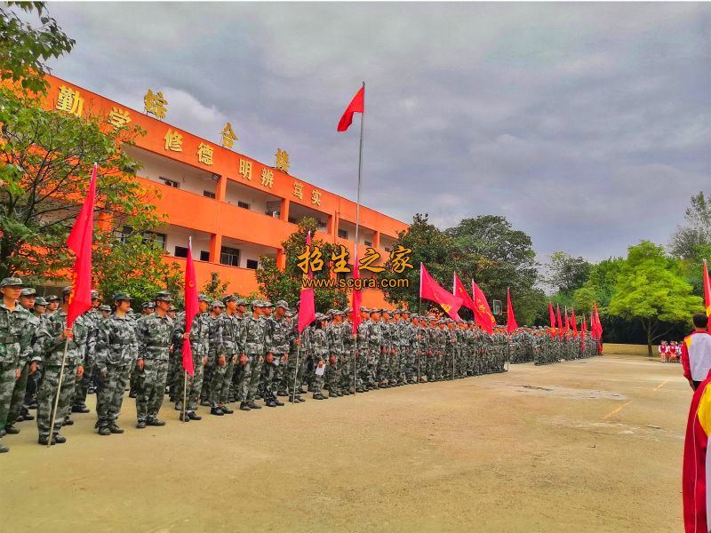 贵阳市新城职业学校相册图集