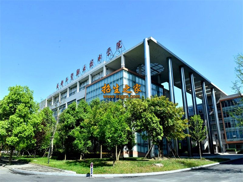 成都市技师学院教学楼