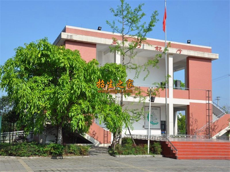 邛崃市职业教育中心教学楼