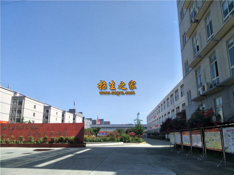 学校大门