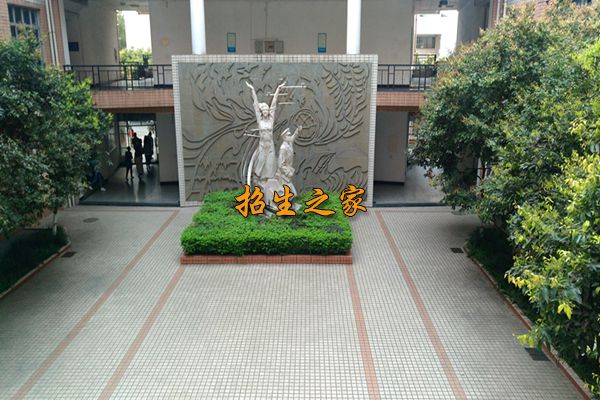 成都成医一附院护士学校校园一景