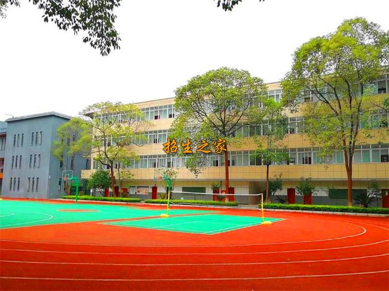 四川省人民医院护士学校学校操场