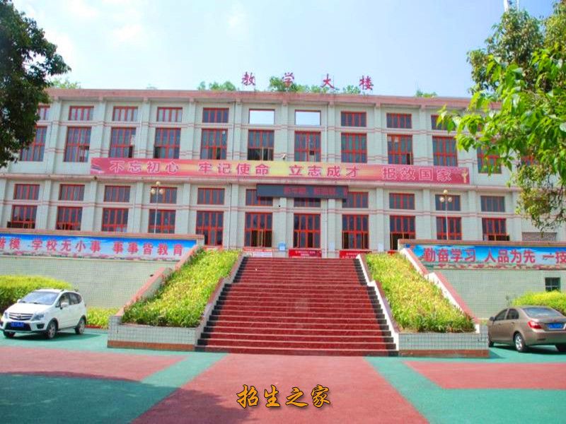 四川省简阳机电工程学校教学大楼