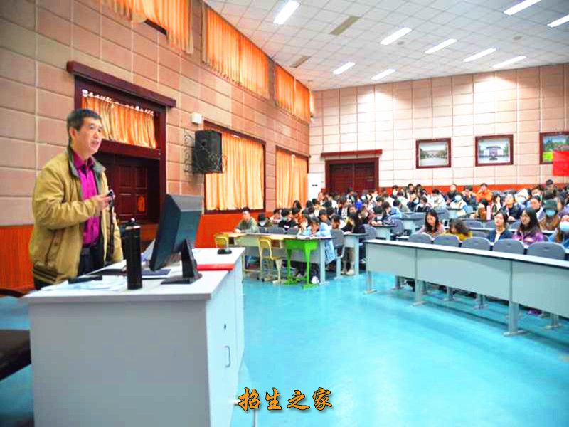 授课现场