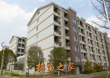 川北医学院附属医院护士学校教学楼