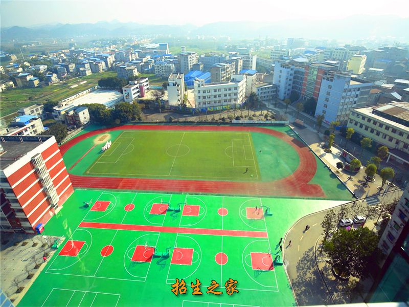 学校操场