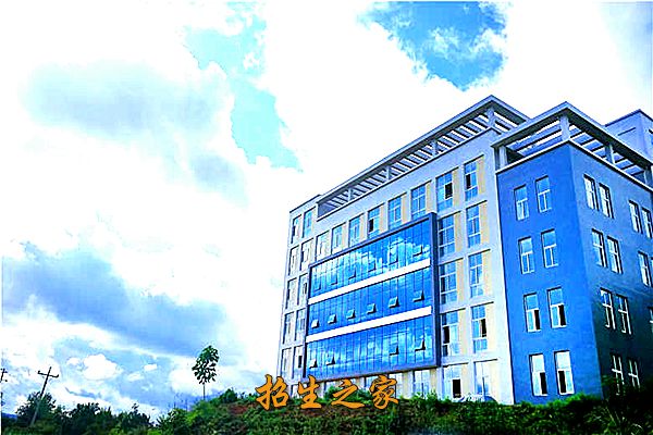 图书公馆