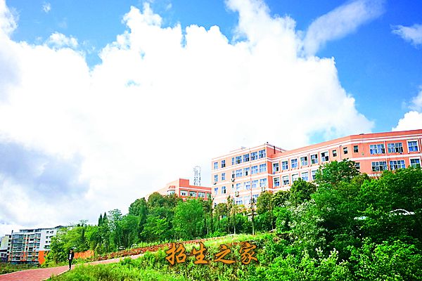 第一教学楼