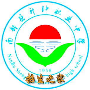 学前教育