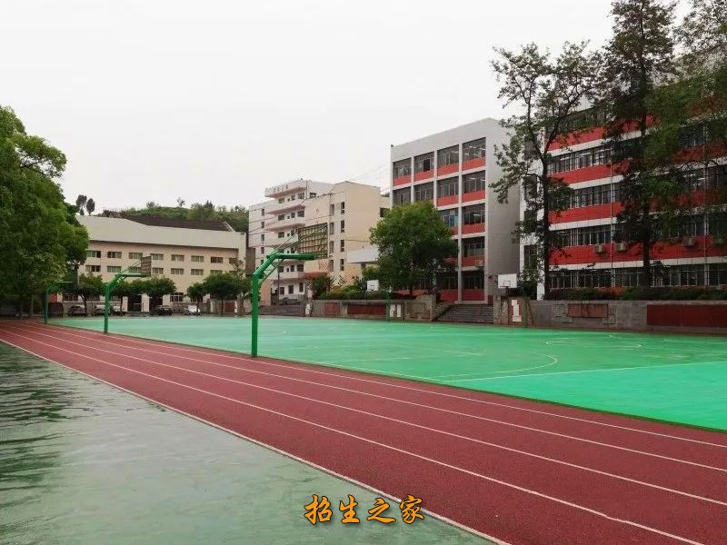 学校操场