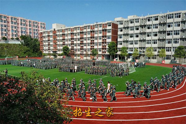 南充电子工业学校国防教育