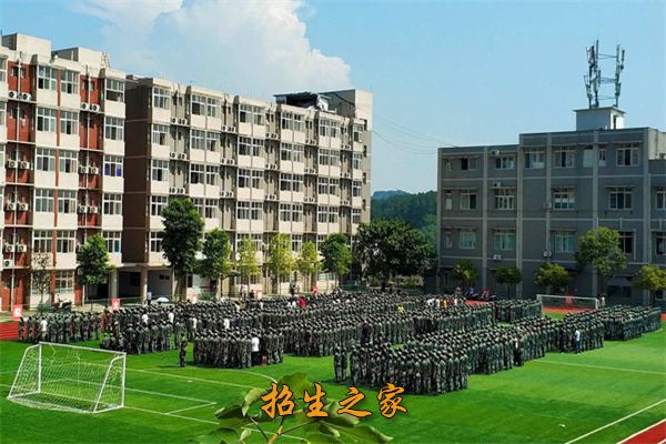 南充电子工业学校教学楼