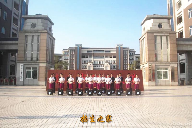 学校大门