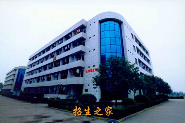 中国民用航空飞行学院教学楼