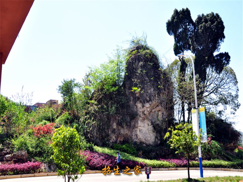 贵州建设职业技术学院校园一景