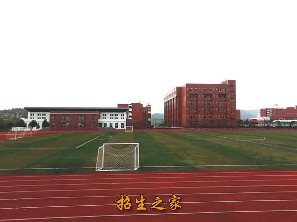 学校操场