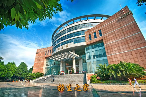 成都信息工程大学图书馆