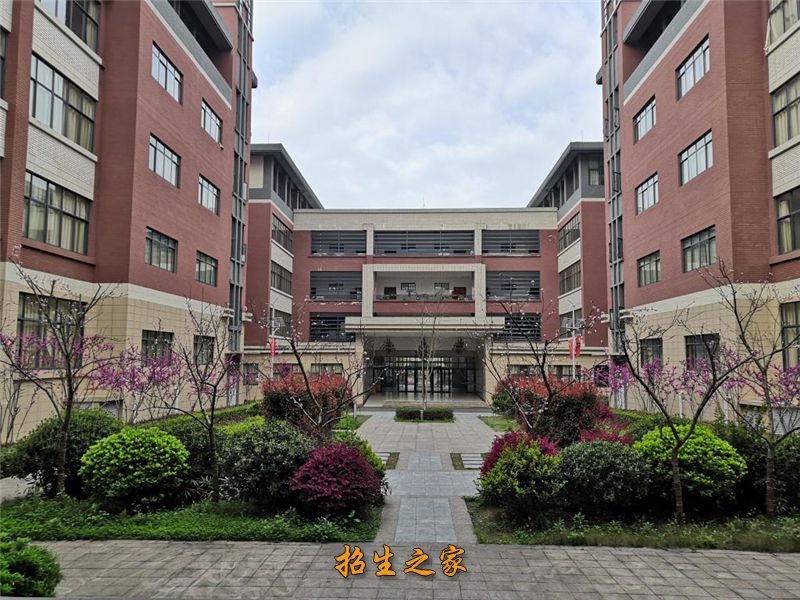 贵州电子商务职业技术学院（中职部）宿舍楼