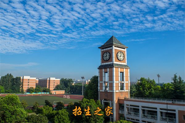 成都信息工程大学钟楼