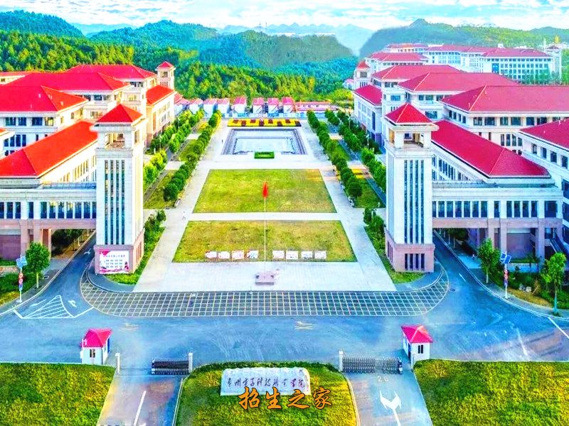 学校大门