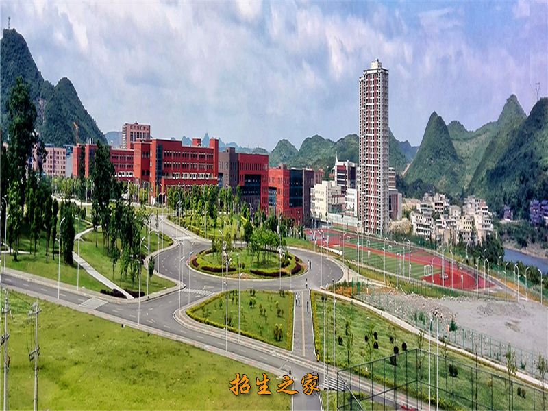 贵州工业职业技术学院(中职部）校园远眺