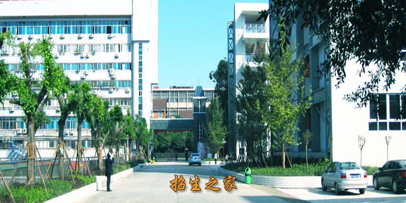 成都市铁路中学教学楼