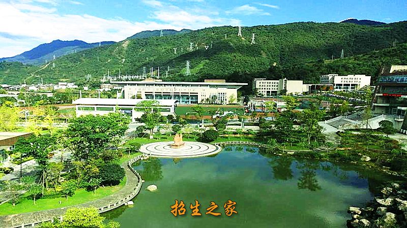 阿坝师范学院广场