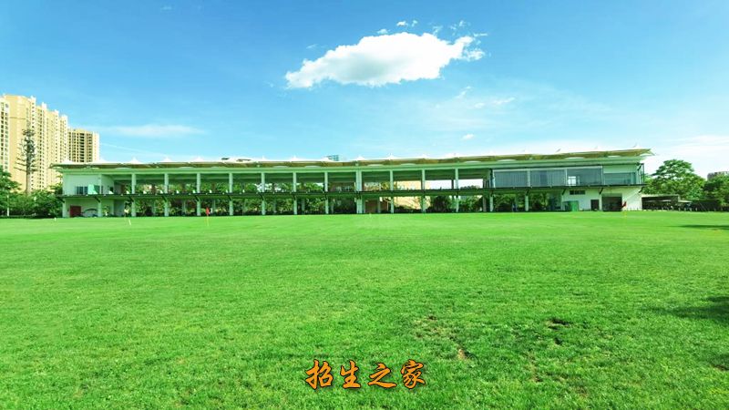 体育场