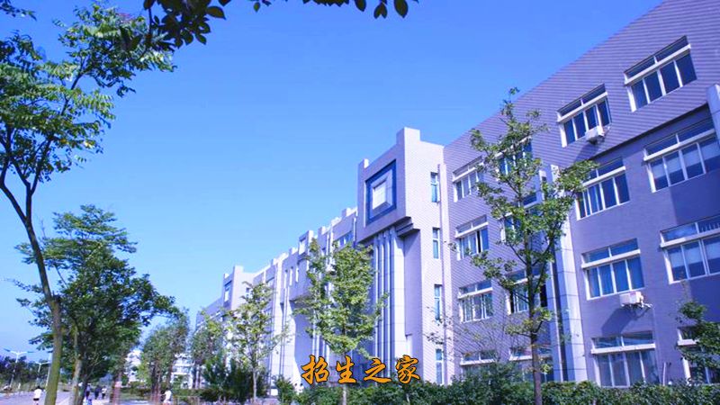 四川旅游学院教学楼