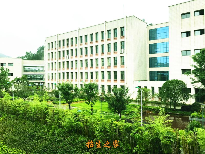黔南民族医学高等专科学校（中职部）教学楼