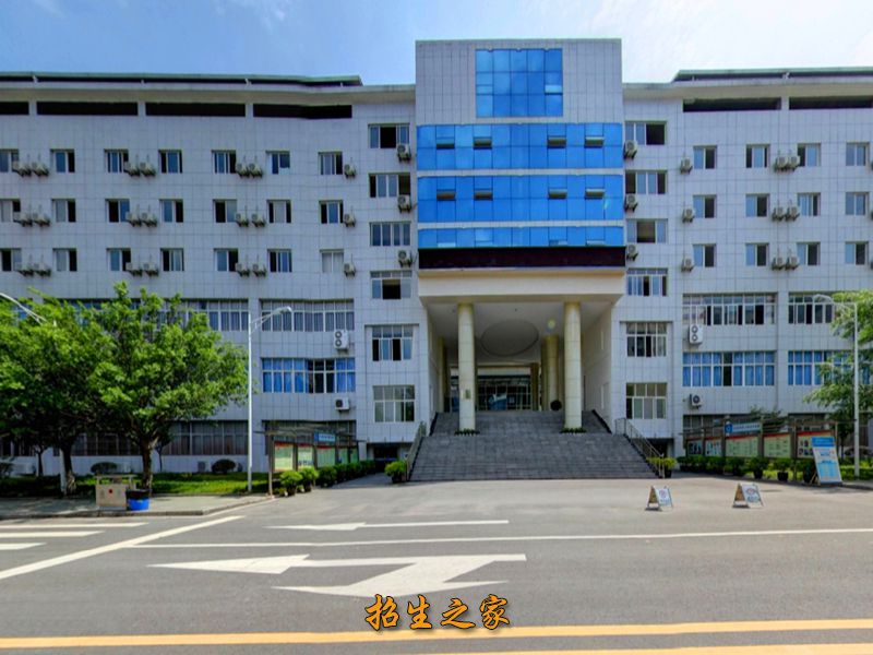 广安职业技术学院教学楼