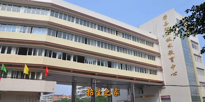 学校大门