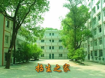 四川省泸州市江阳职业高级中学校教学楼