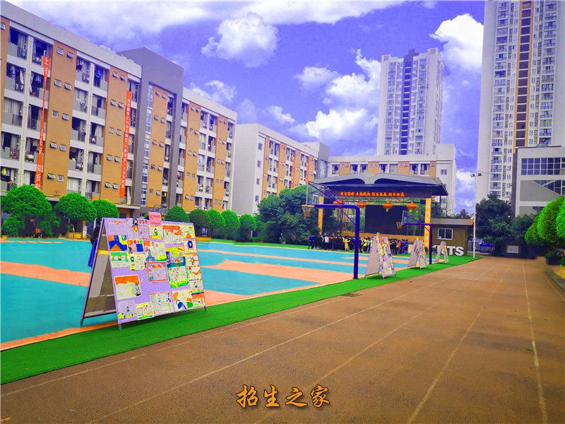 中国五冶大学高新校区校园活动