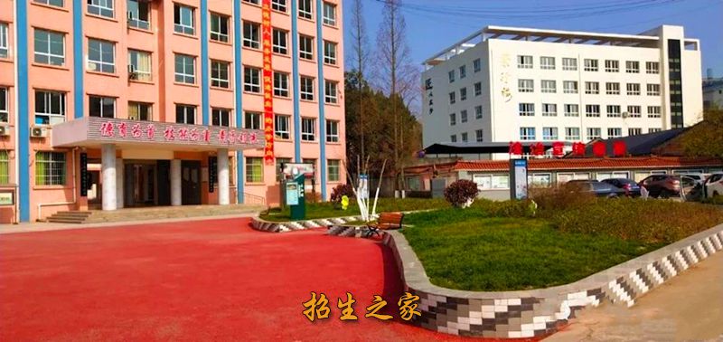 四川省遂宁市安居职业高级中学校教学楼