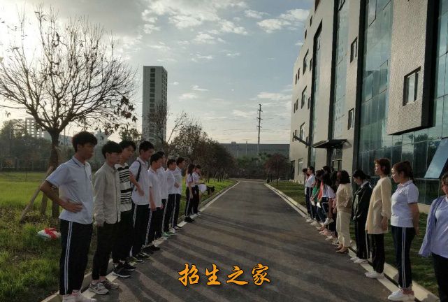 成都明阳单招培训学校相册图集