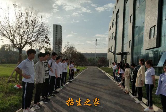 成都明阳单招培训学校相册图集