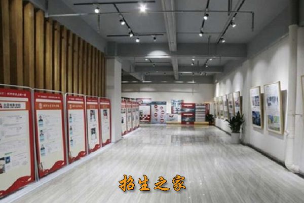 成都首创艺术教育学校展厅