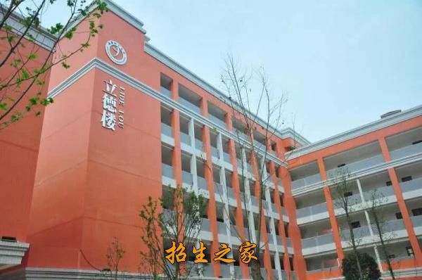 成都市第四十九中学校相册图集