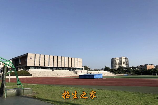 四川天府新区华阳中学华阳中学操场