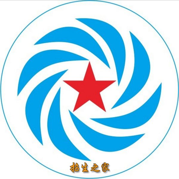 成都星空单招培训告诉你为什么要选择单招
