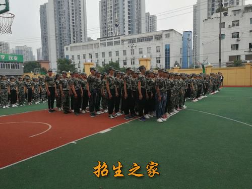 重庆市机械高级技工学校相册图集